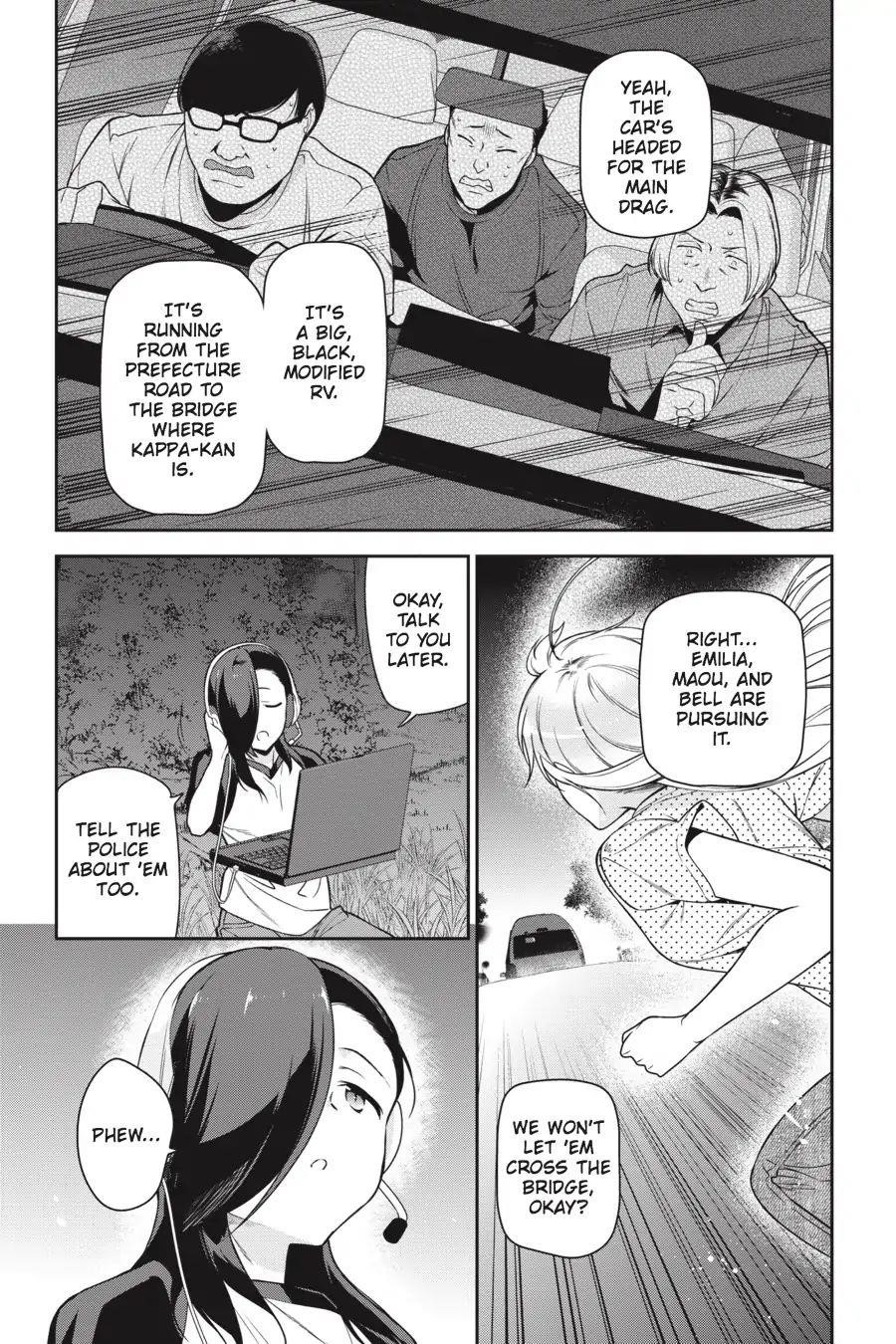 Demon Lord at Work Chapter 61 - Page 12