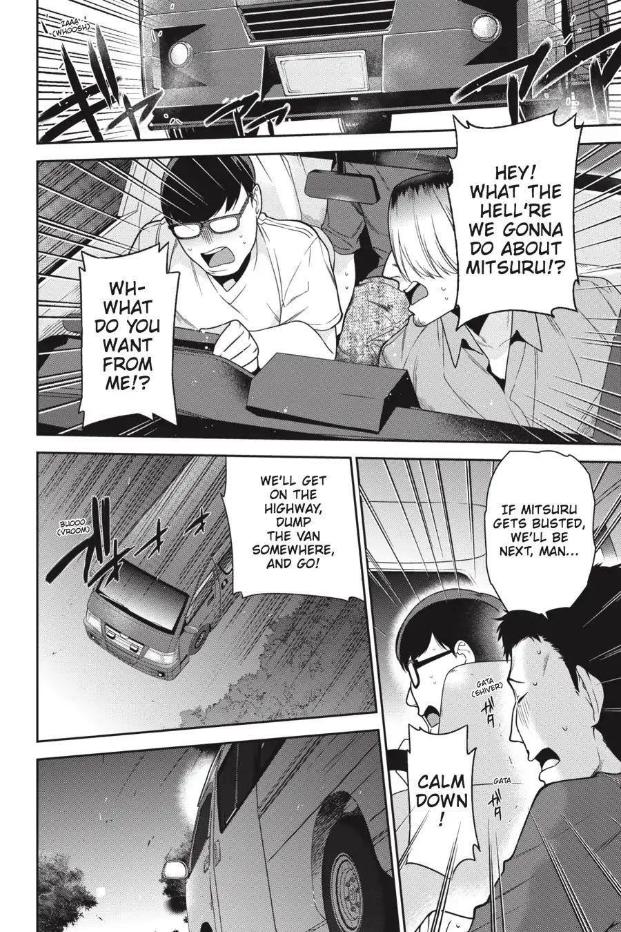 Demon Lord at Work Chapter 61 - Page 14