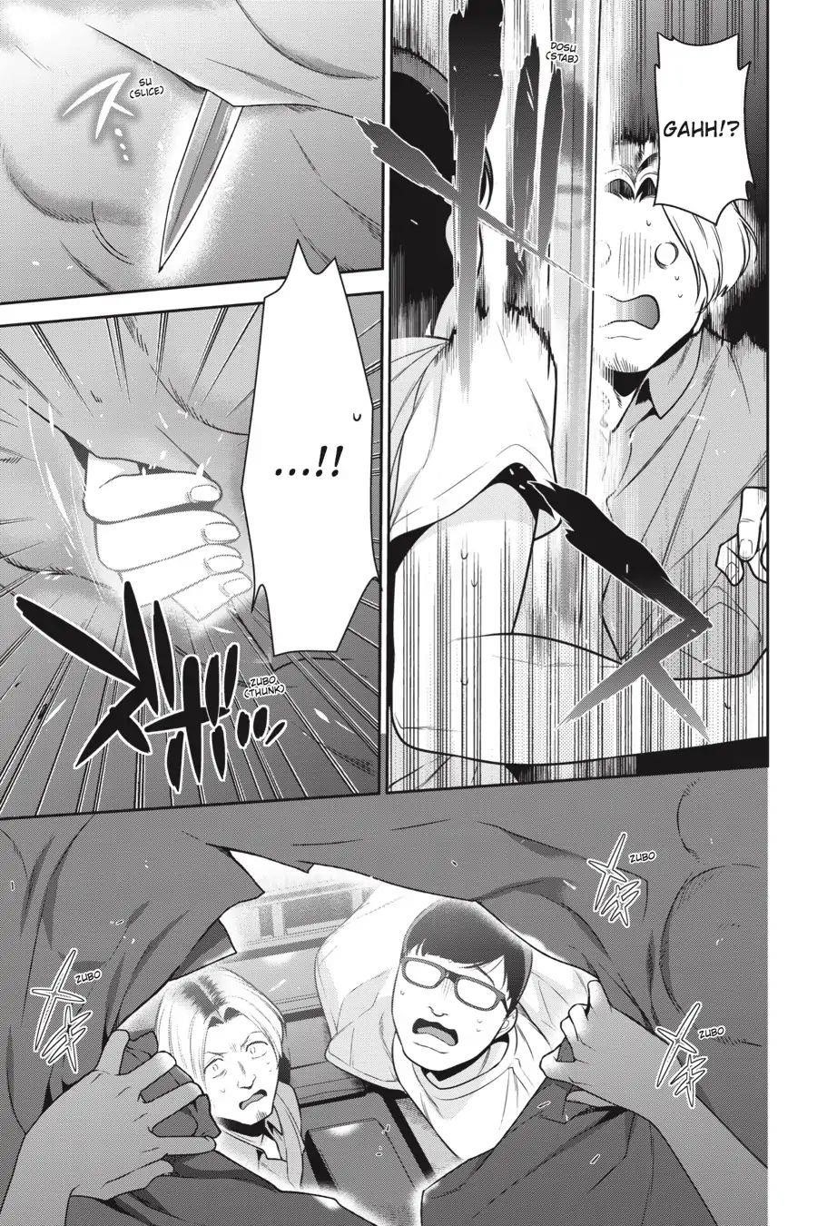 Demon Lord at Work Chapter 61 - Page 21