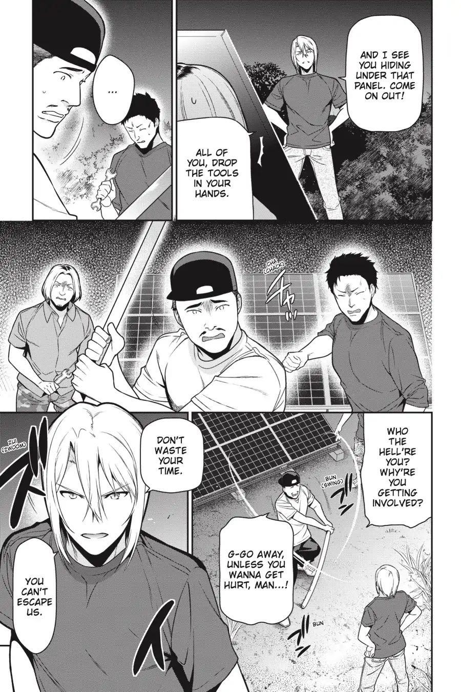 Demon Lord at Work Chapter 61 - Page 7