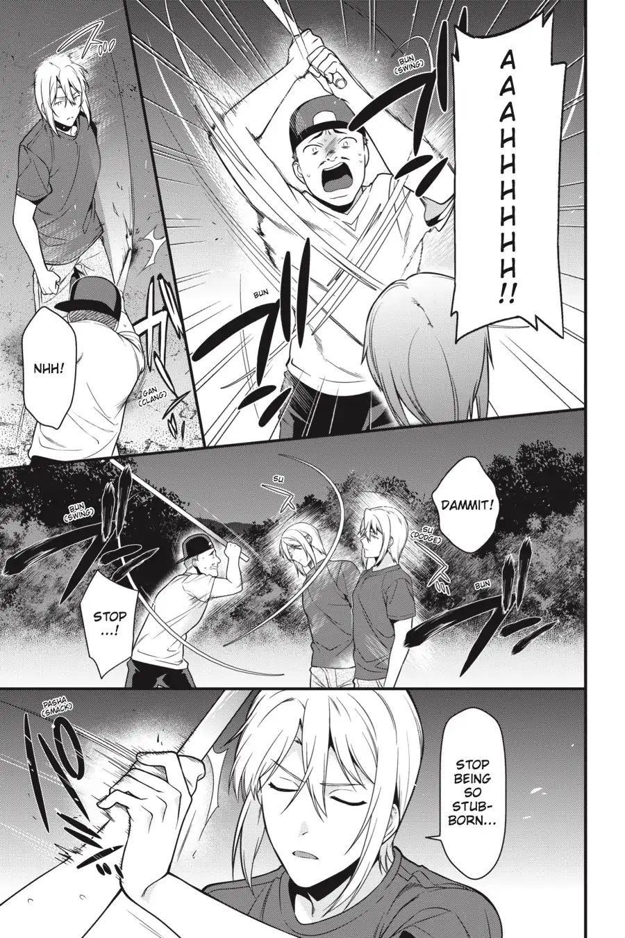 Demon Lord at Work Chapter 61 - Page 9