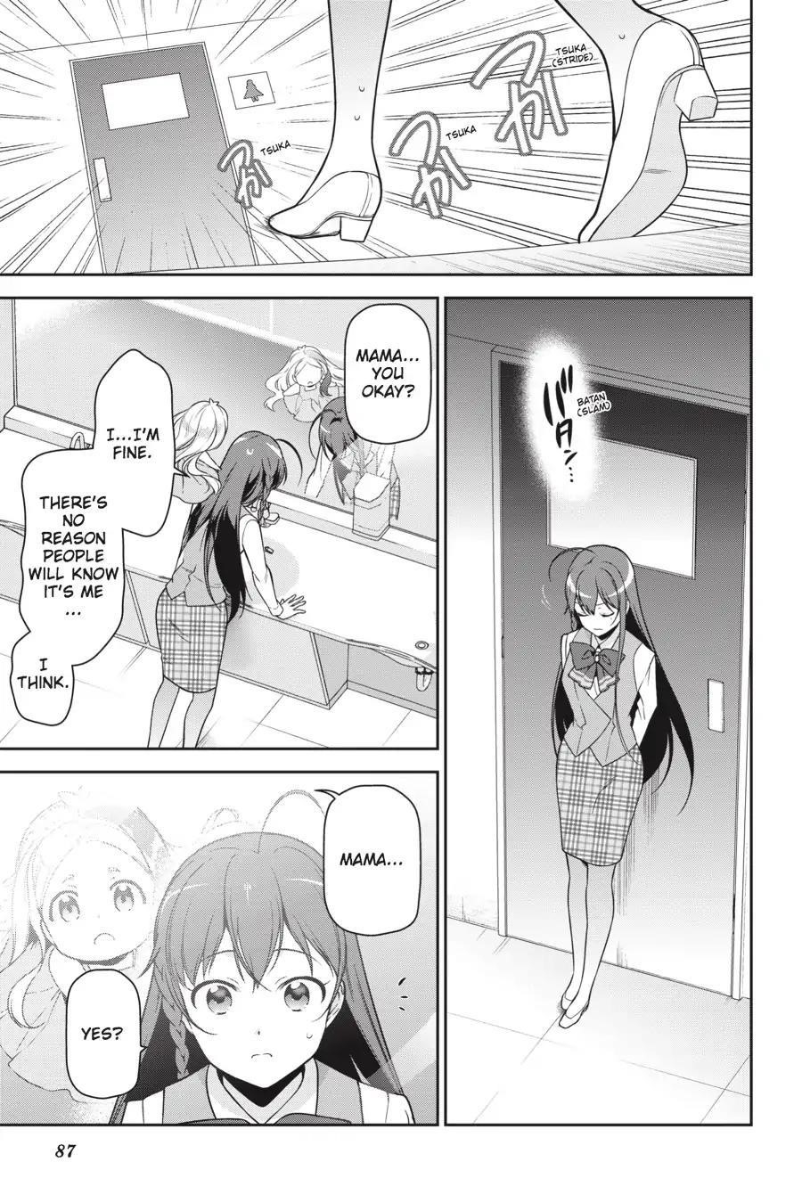 Demon Lord at Work Chapter 62 - Page 20