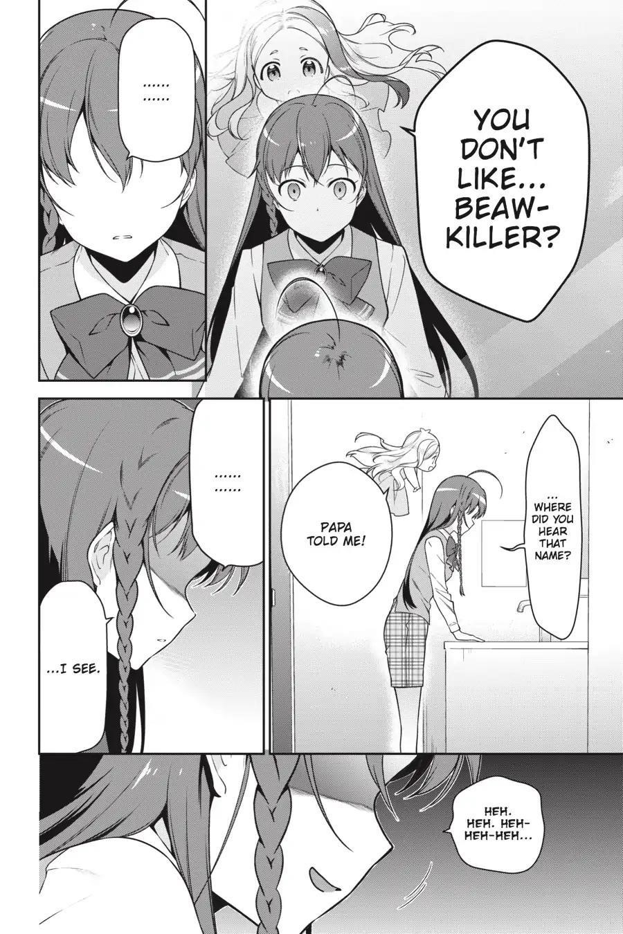 Demon Lord at Work Chapter 62 - Page 21