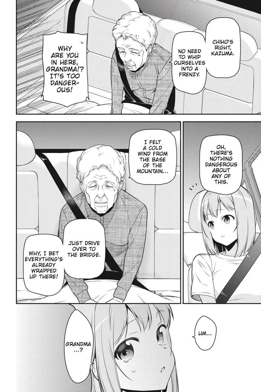 Demon Lord at Work Chapter 62 - Page 3