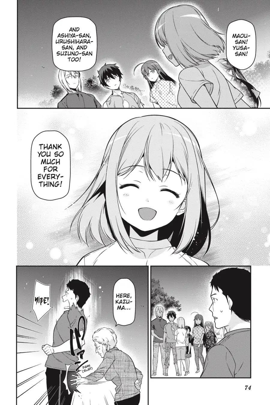 Demon Lord at Work Chapter 62 - Page 7