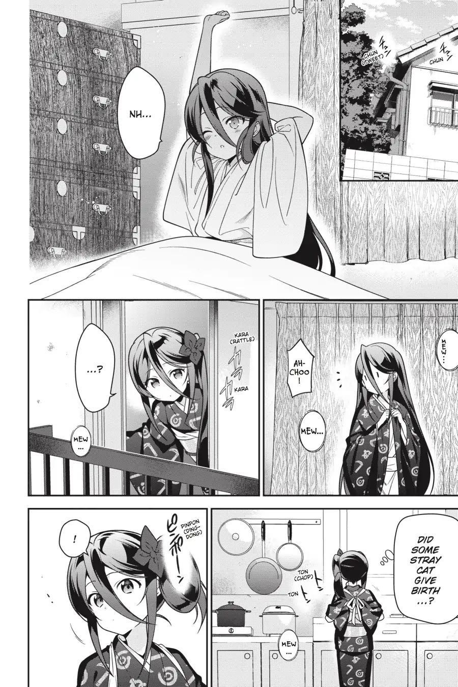 Demon Lord at Work Chapter 63 - Page 4