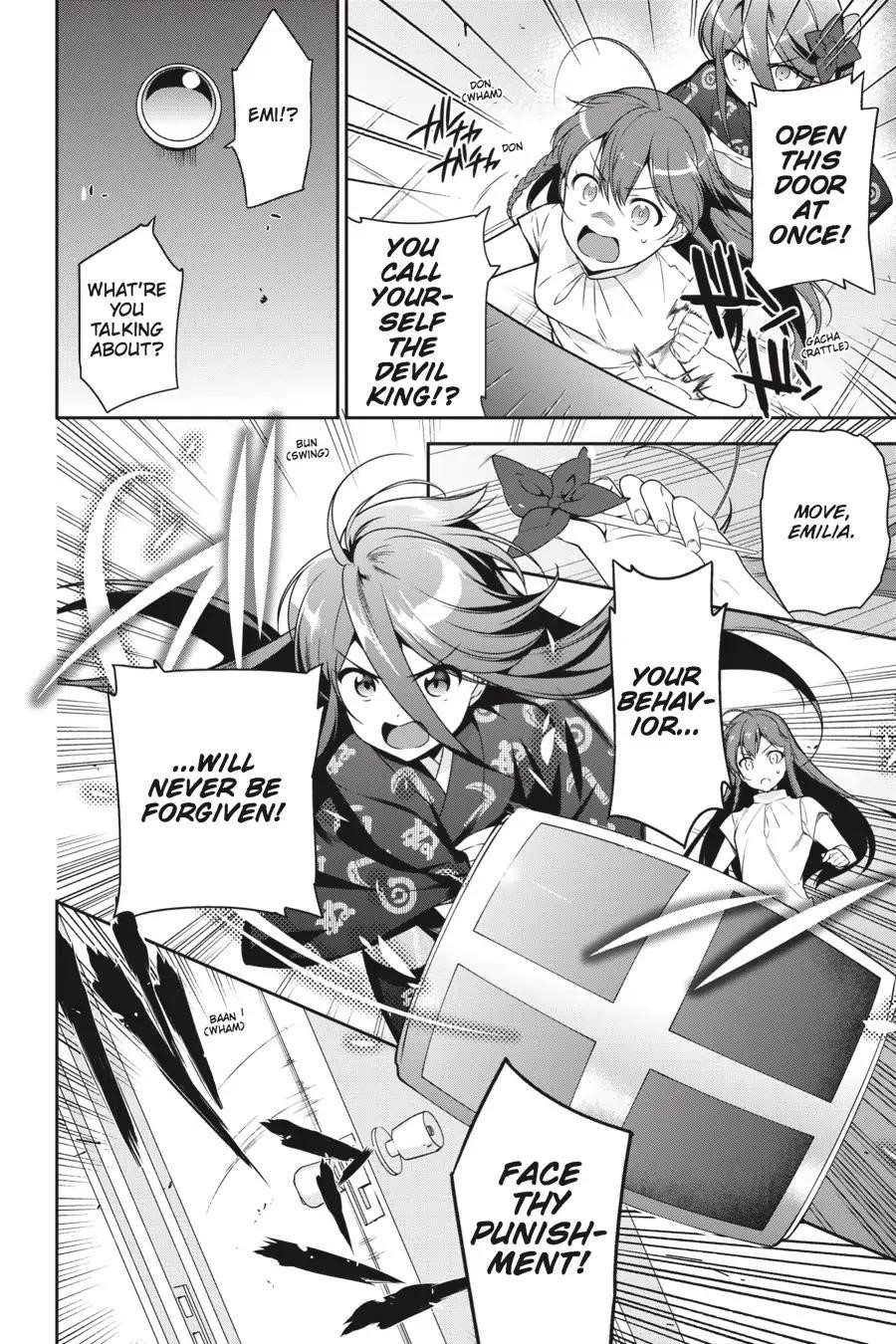 Demon Lord at Work Chapter 63 - Page 8