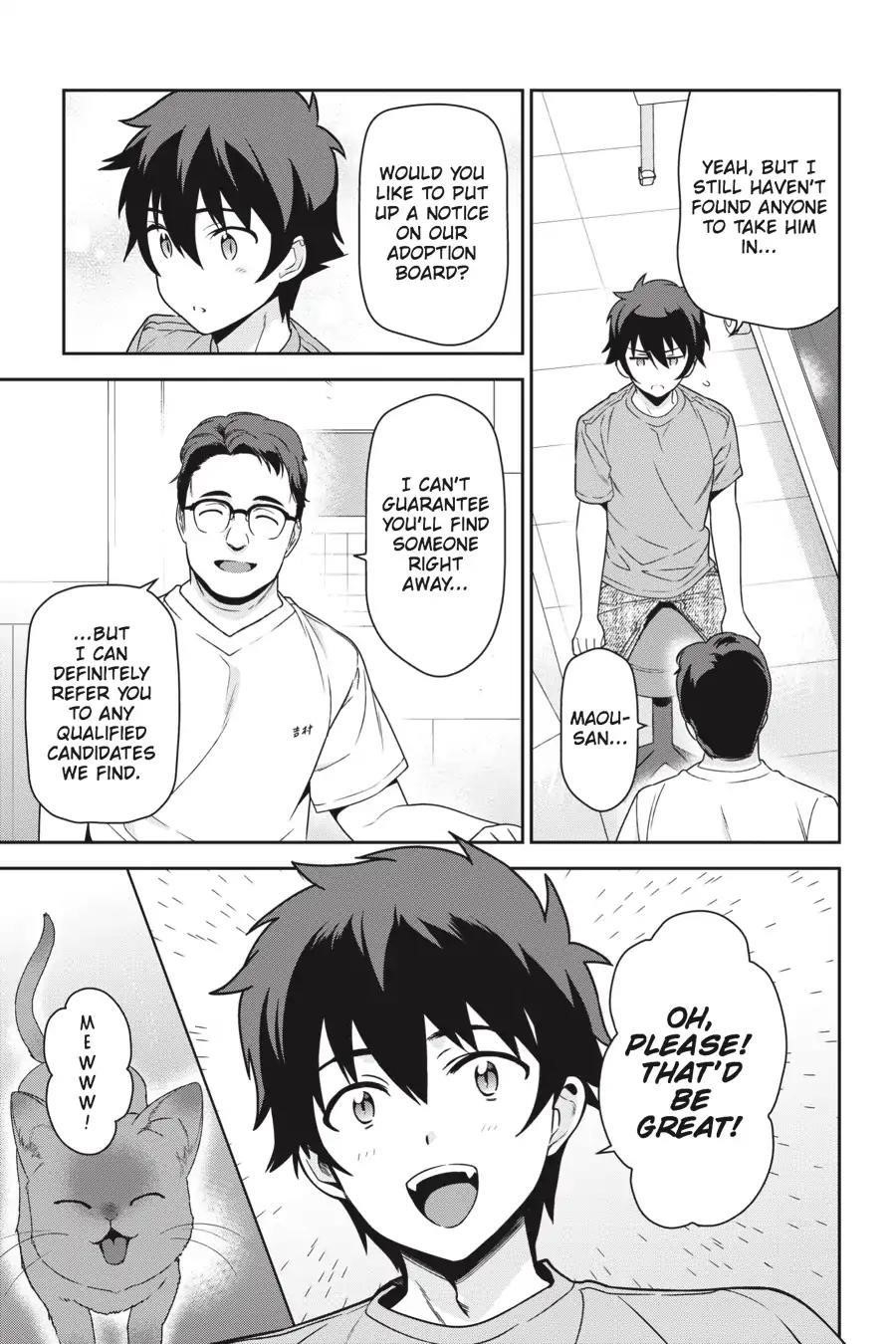 Demon Lord at Work Chapter 64 - Page 13