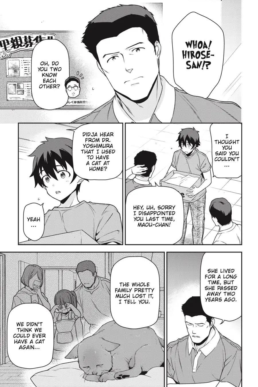 Demon Lord at Work Chapter 64 - Page 23