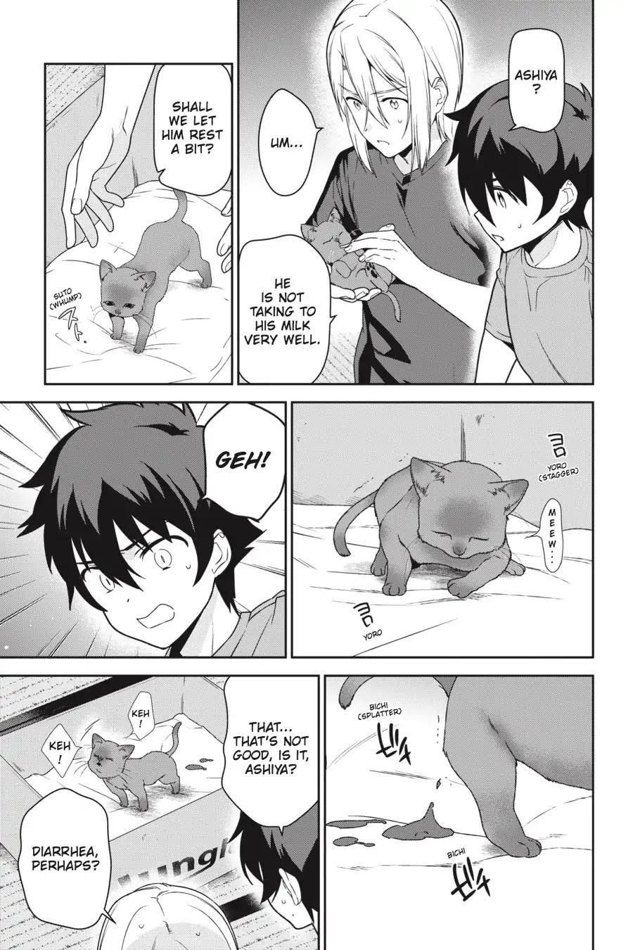 Demon Lord at Work Chapter 64 - Page 3