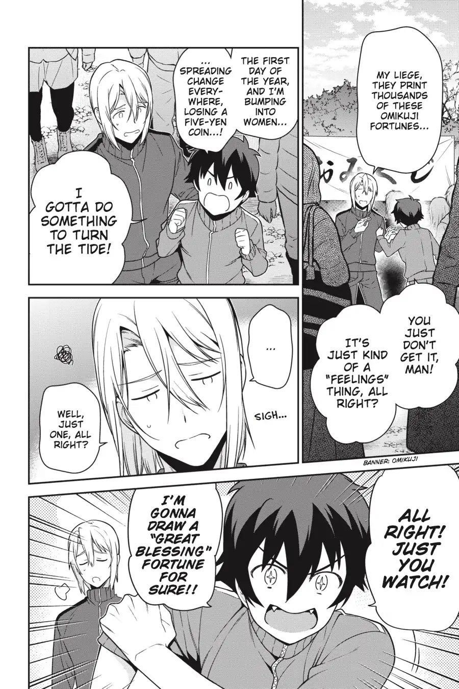 Demon Lord at Work Chapter 65 - Page 20