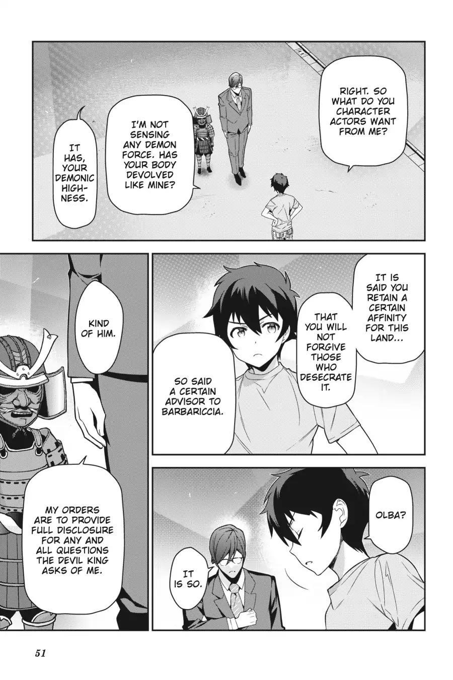 Demon Lord at Work Chapter 66 - Page 15