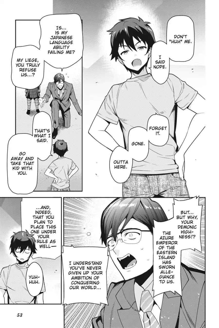 Demon Lord at Work Chapter 66 - Page 17