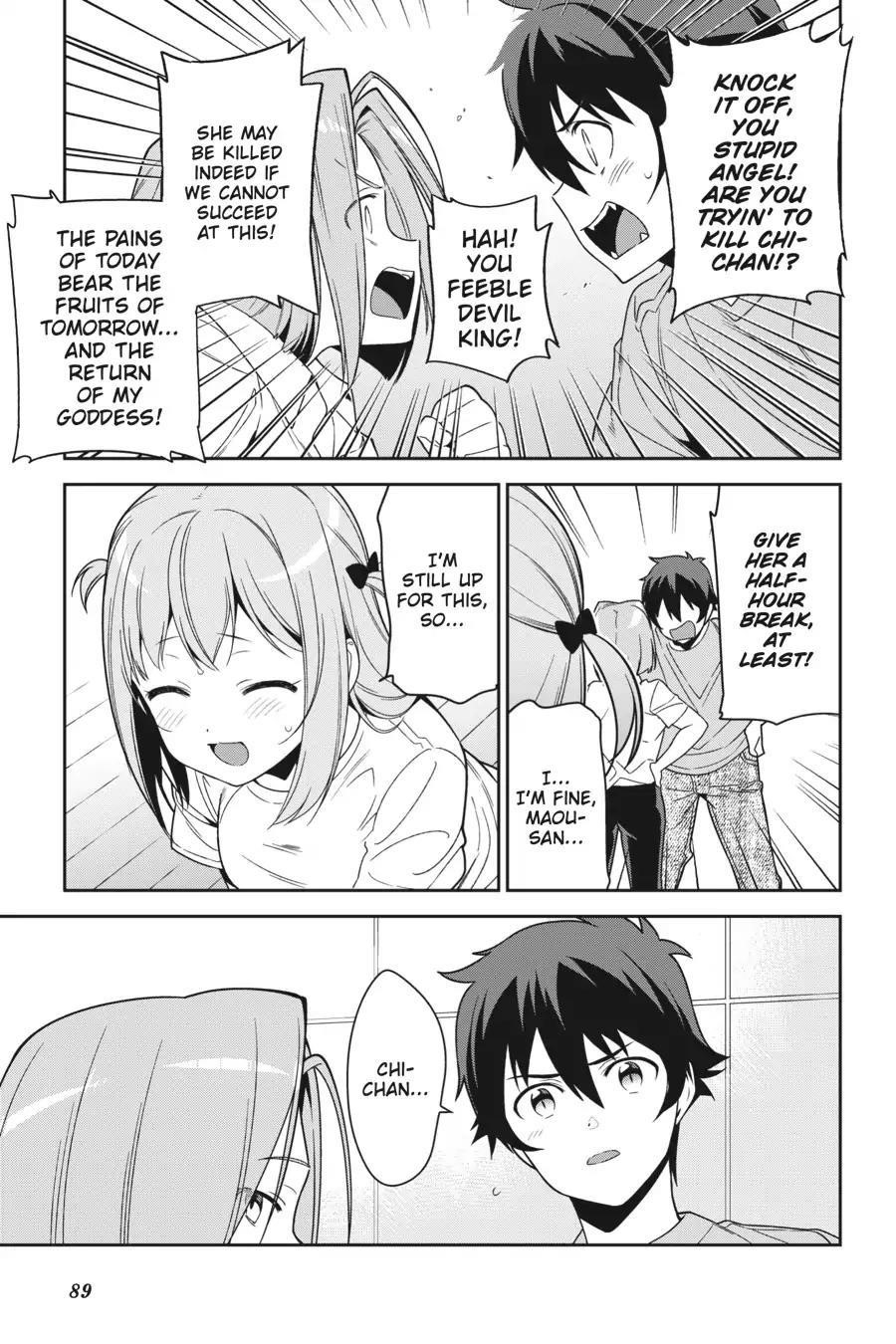 Demon Lord at Work Chapter 67 - Page 17