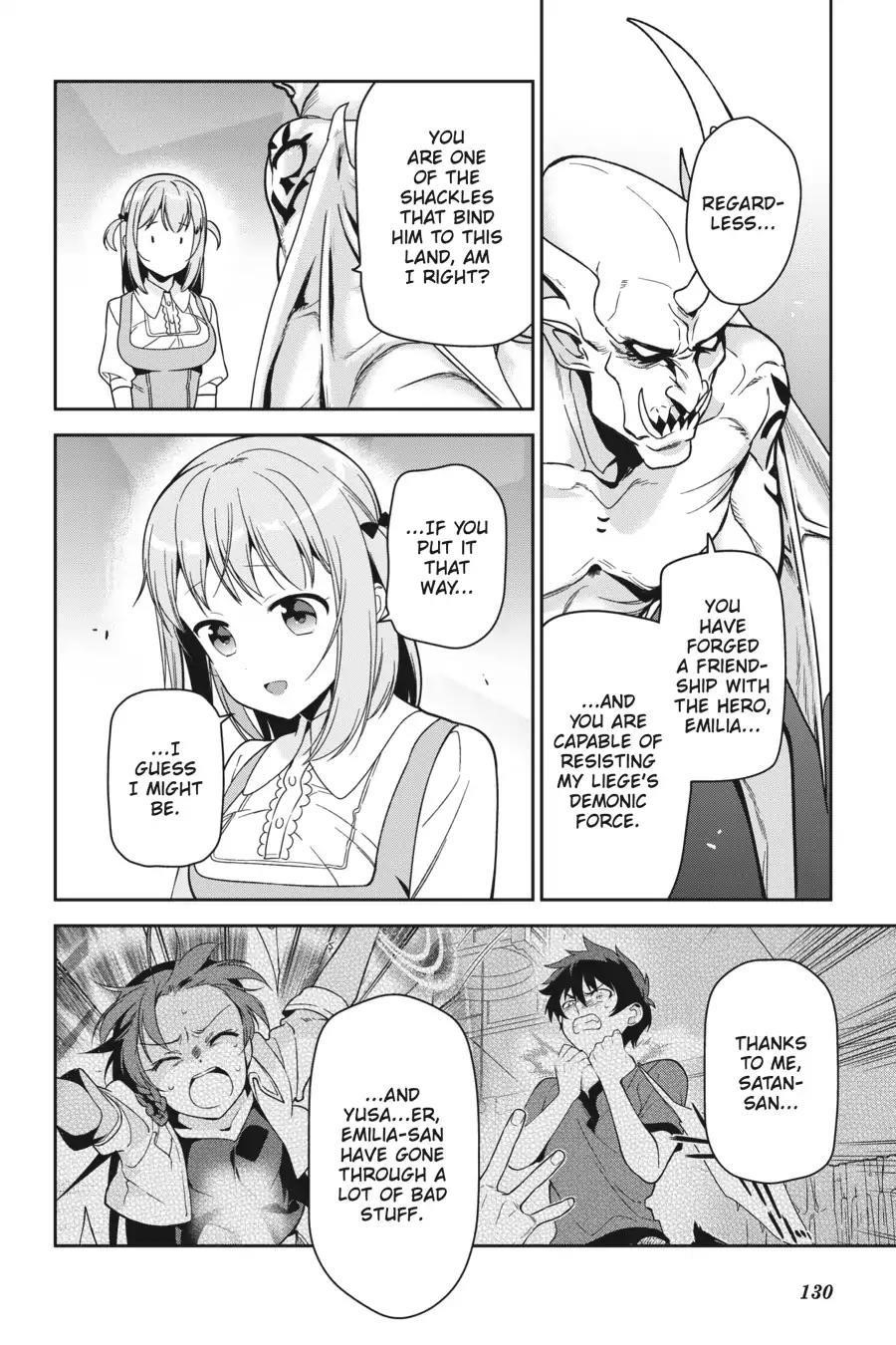 Demon Lord at Work Chapter 68 - Page 16