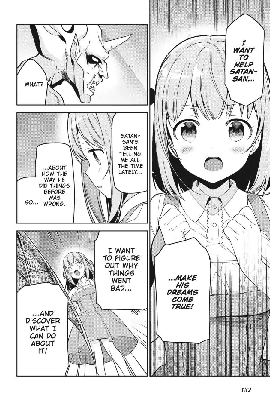 Demon Lord at Work Chapter 68 - Page 18