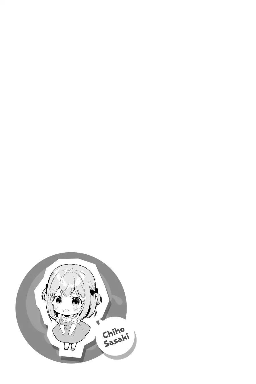 Demon Lord at Work Chapter 68 - Page 51