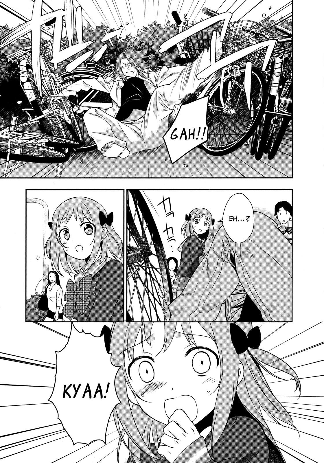 Demon Lord at Work Chapter 7 - Page 9