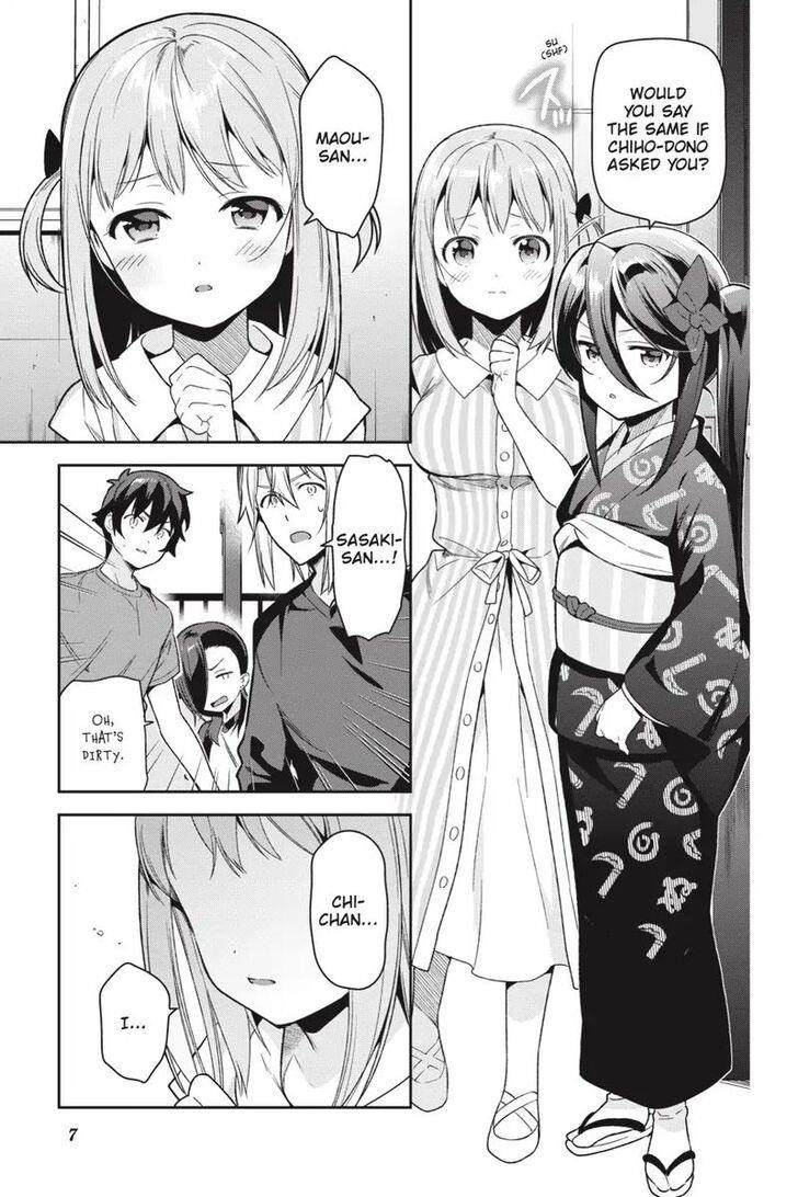 Demon Lord at Work Chapter 70 - Page 7