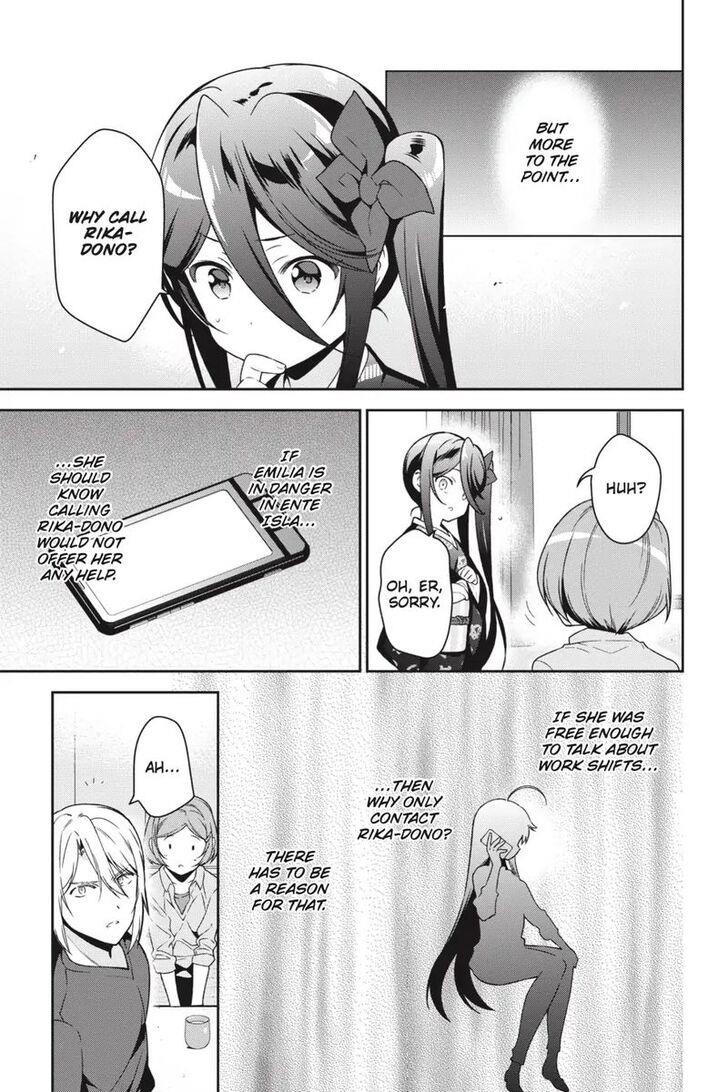 Demon Lord at Work Chapter 71 - Page 18