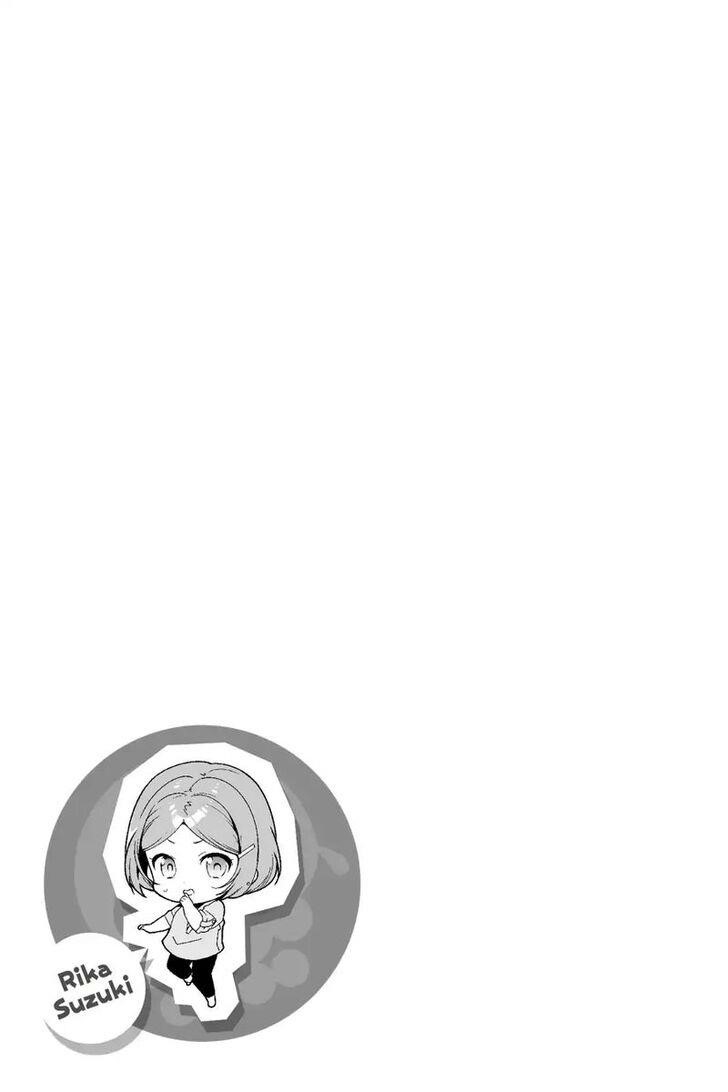 Demon Lord at Work Chapter 71 - Page 24