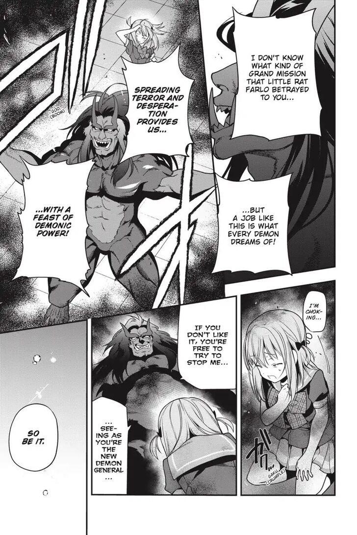 Demon Lord at Work Chapter 74 - Page 14