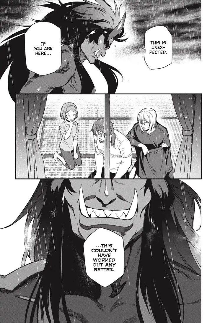 Demon Lord at Work Chapter 74 - Page 20