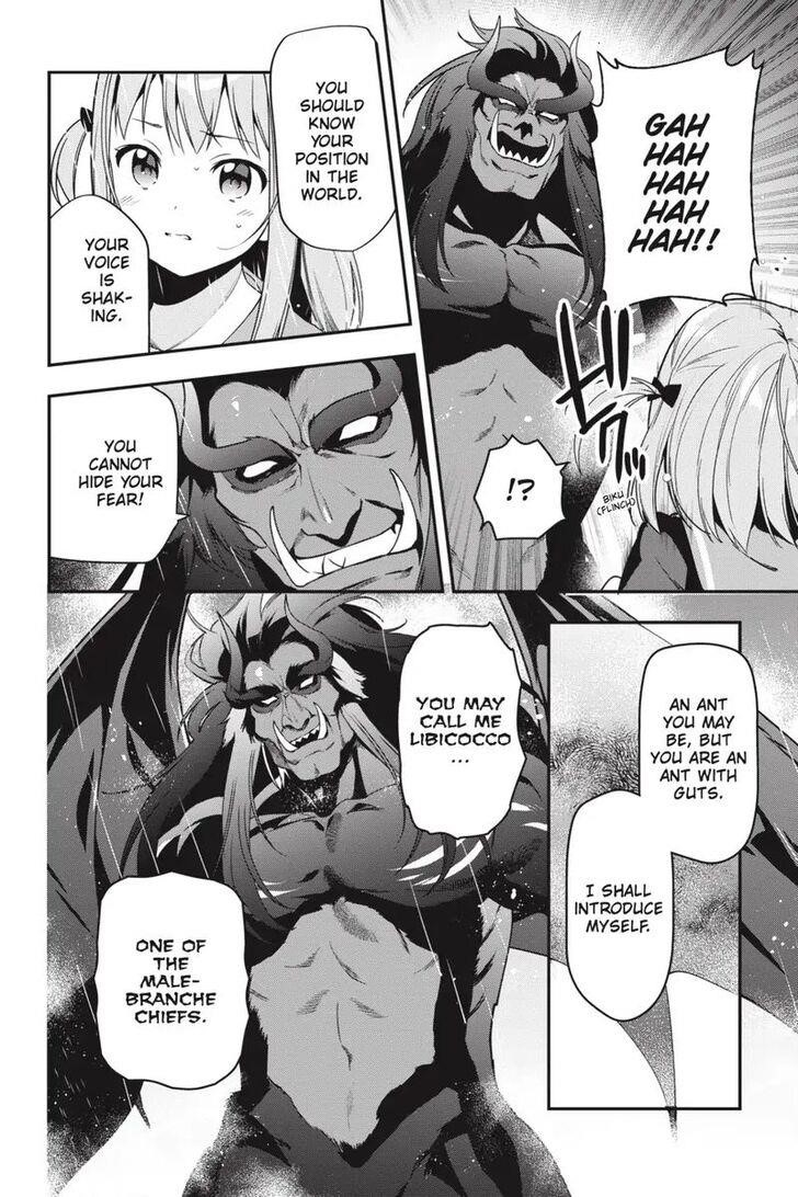 Demon Lord at Work Chapter 74 - Page 7