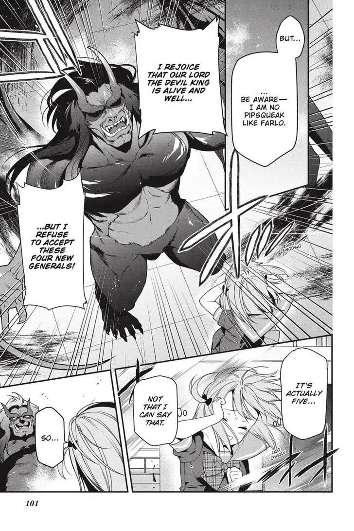 Demon Lord at Work Chapter 74 - Page 8