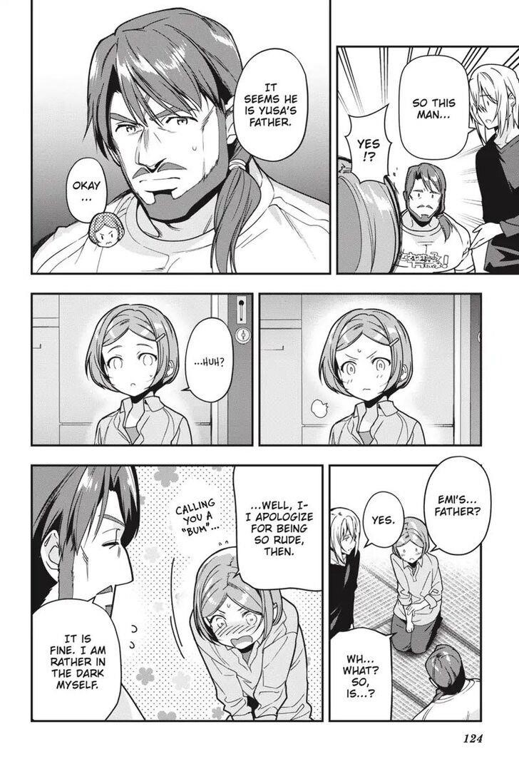 Demon Lord at Work Chapter 75 - Page 11