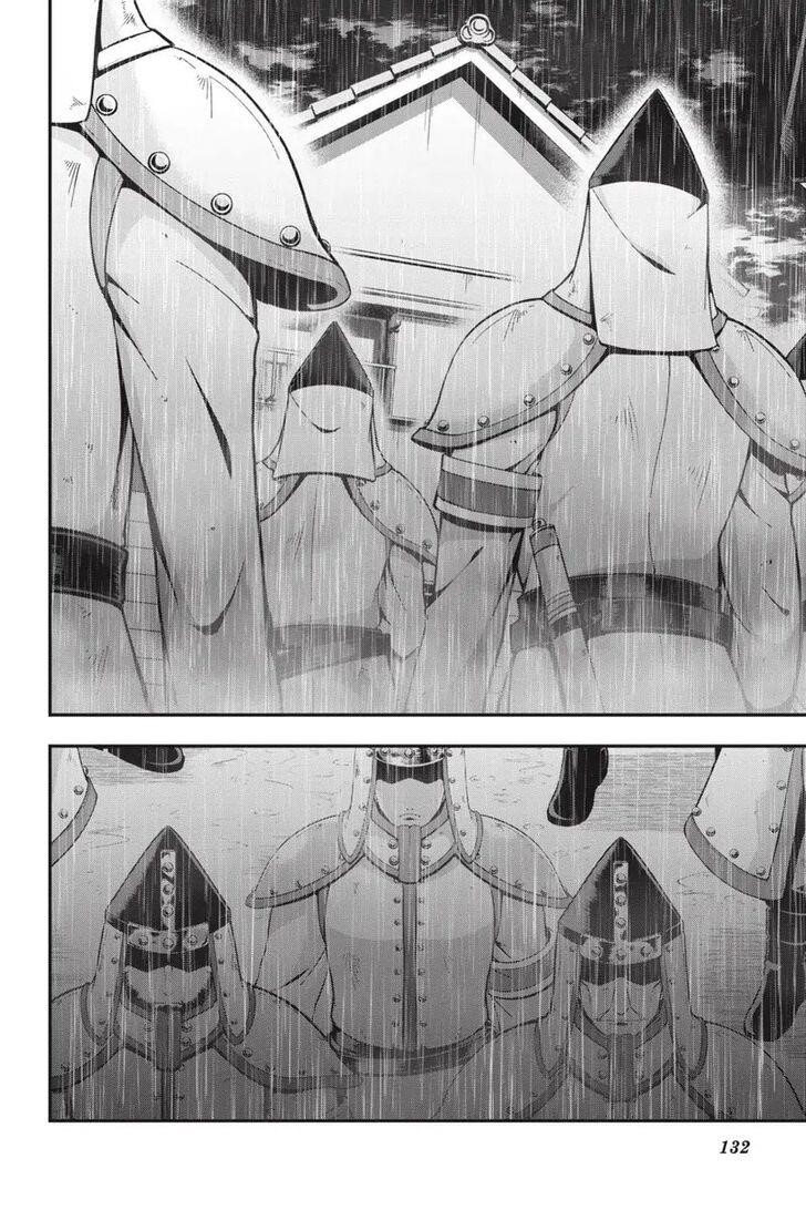 Demon Lord at Work Chapter 75 - Page 19