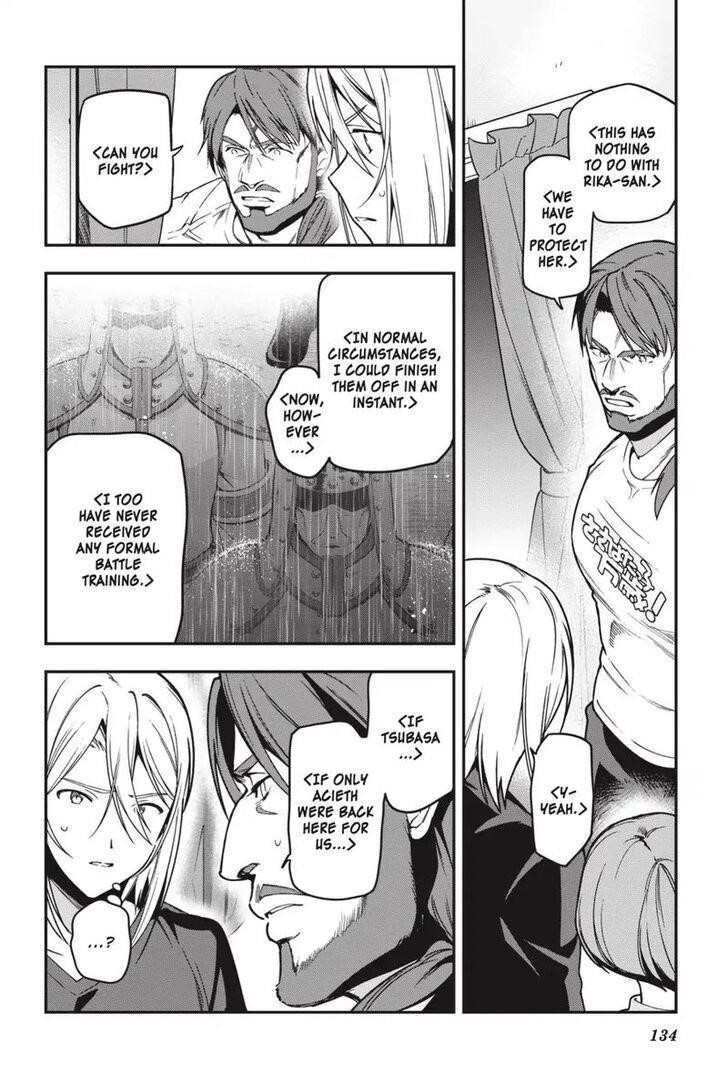 Demon Lord at Work Chapter 75 - Page 21