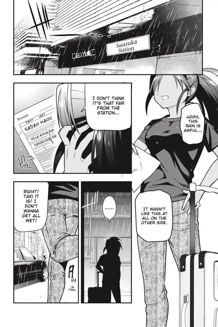 Demon Lord at Work Chapter 75 - Page 25