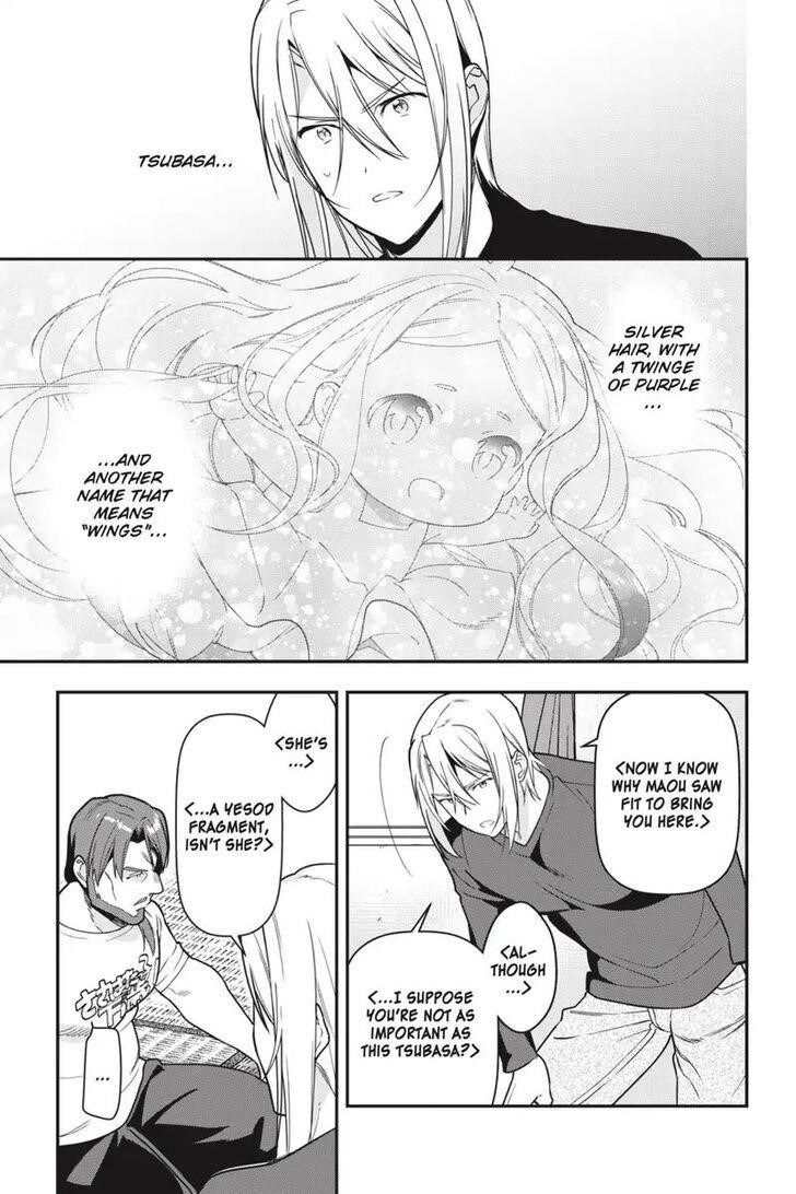 Demon Lord at Work Chapter 75 - Page 6