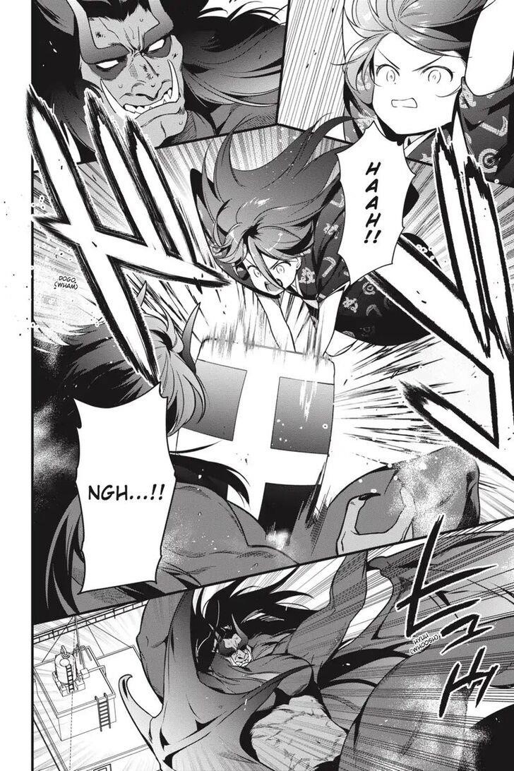 Demon Lord at Work Chapter 76 - Page 19