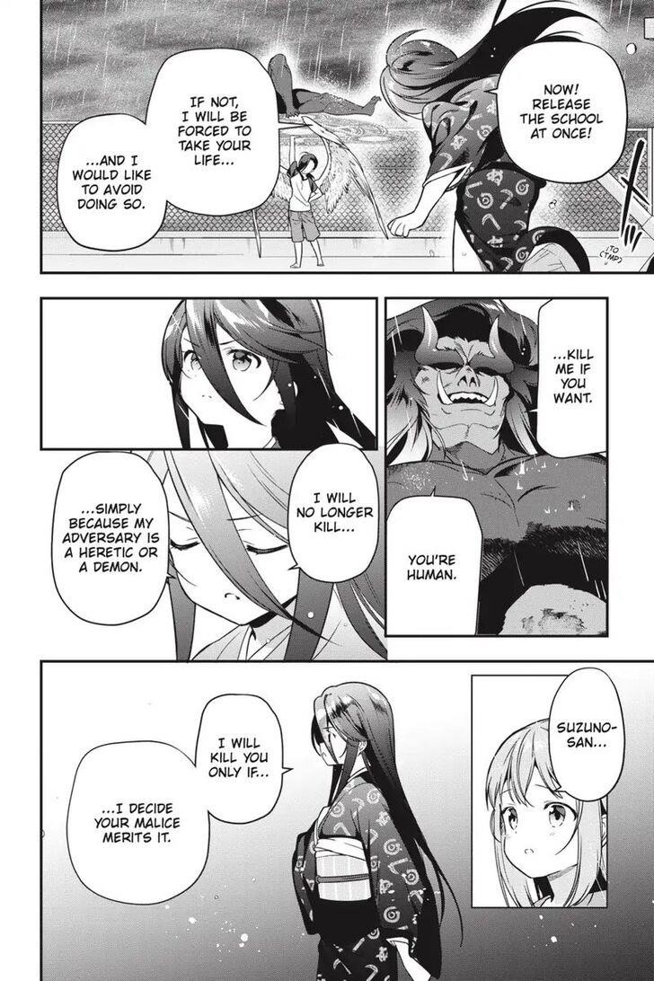 Demon Lord at Work Chapter 76 - Page 21