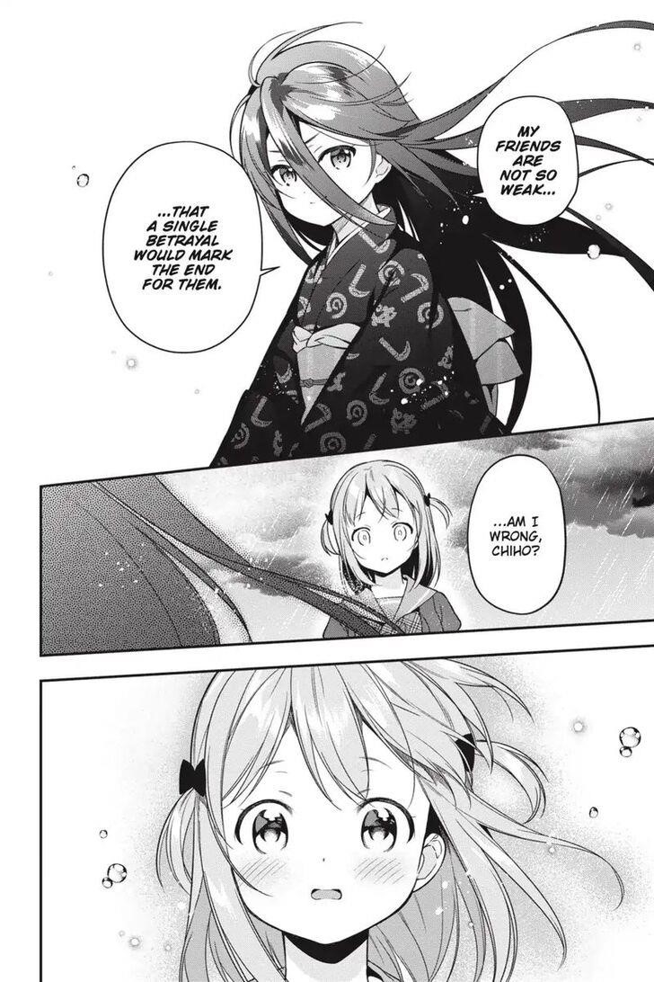 Demon Lord at Work Chapter 76 - Page 23