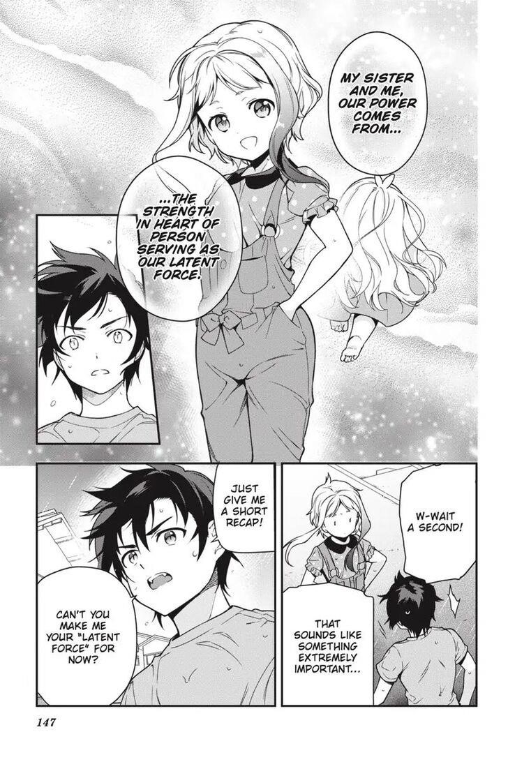 Demon Lord at Work Chapter 76 - Page 6