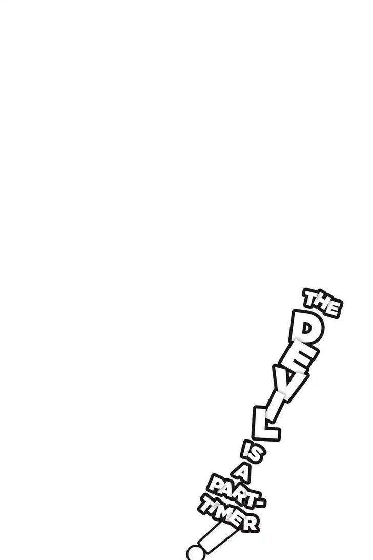 Demon Lord at Work Chapter 77 - Page 1