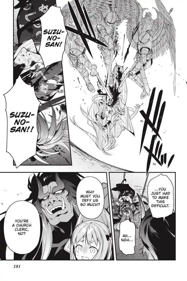 Demon Lord at Work Chapter 77 - Page 12