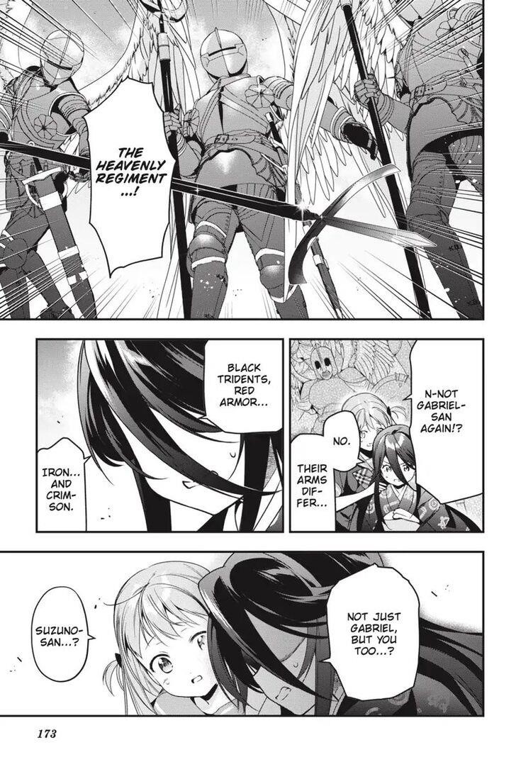 Demon Lord at Work Chapter 77 - Page 4