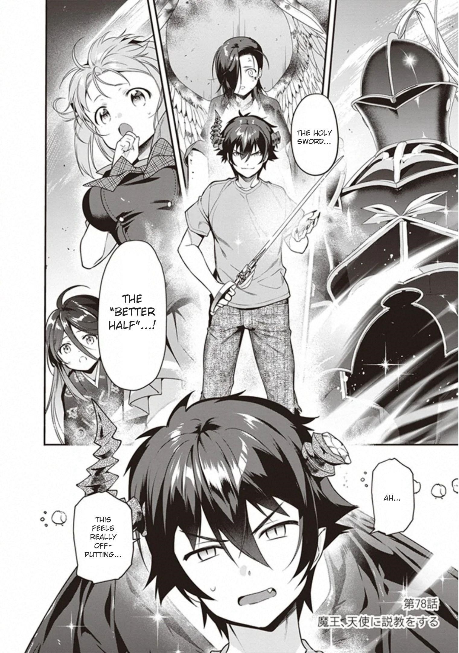 Demon Lord at Work Chapter 78 - Page 7