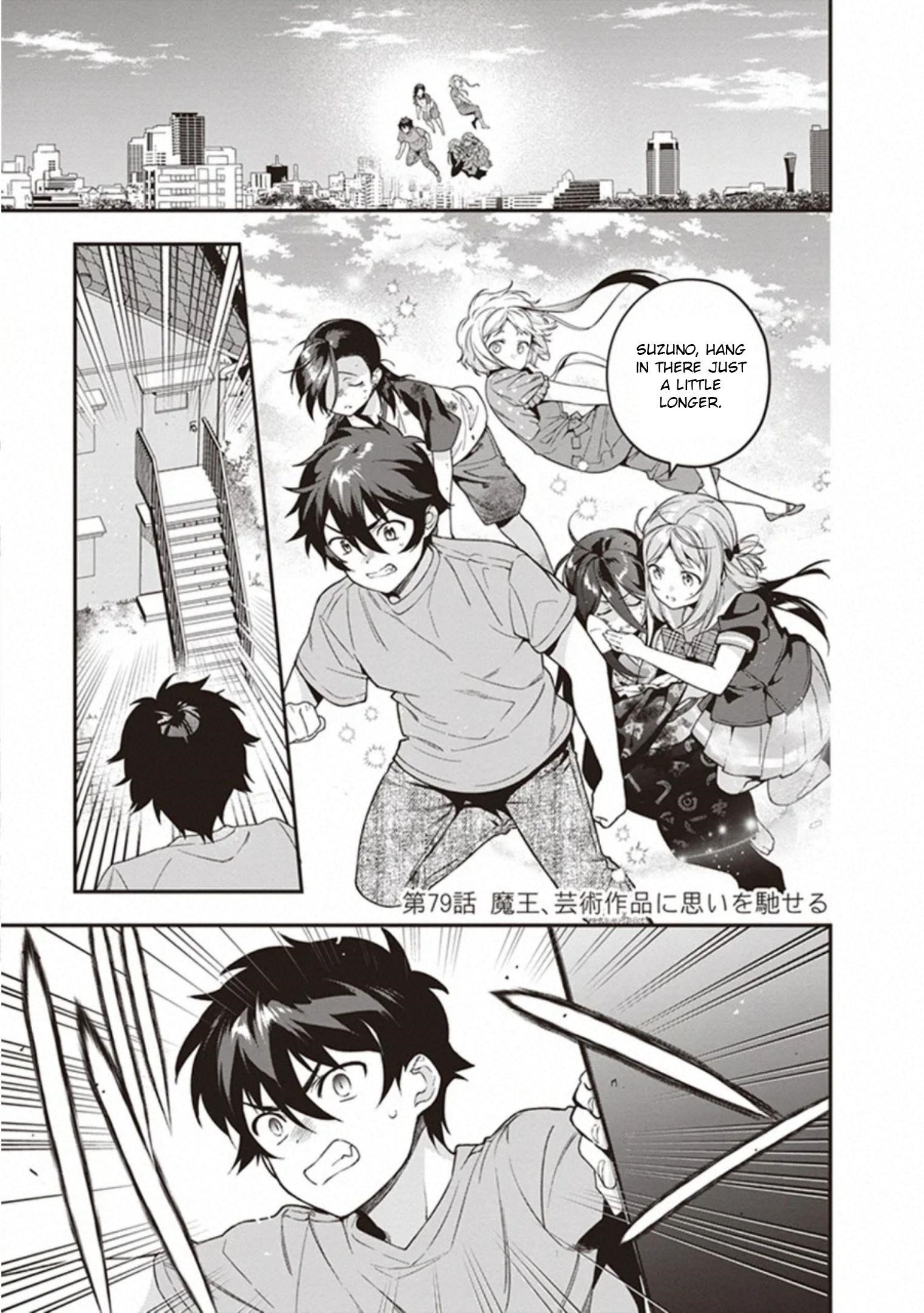 Demon Lord at Work Chapter 79 - Page 1