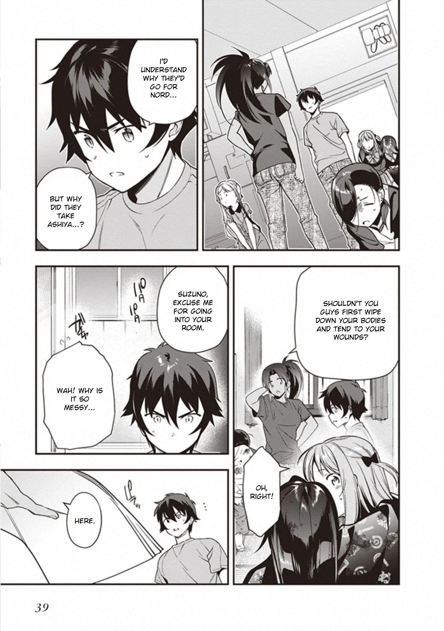 Demon Lord at Work Chapter 79 - Page 11