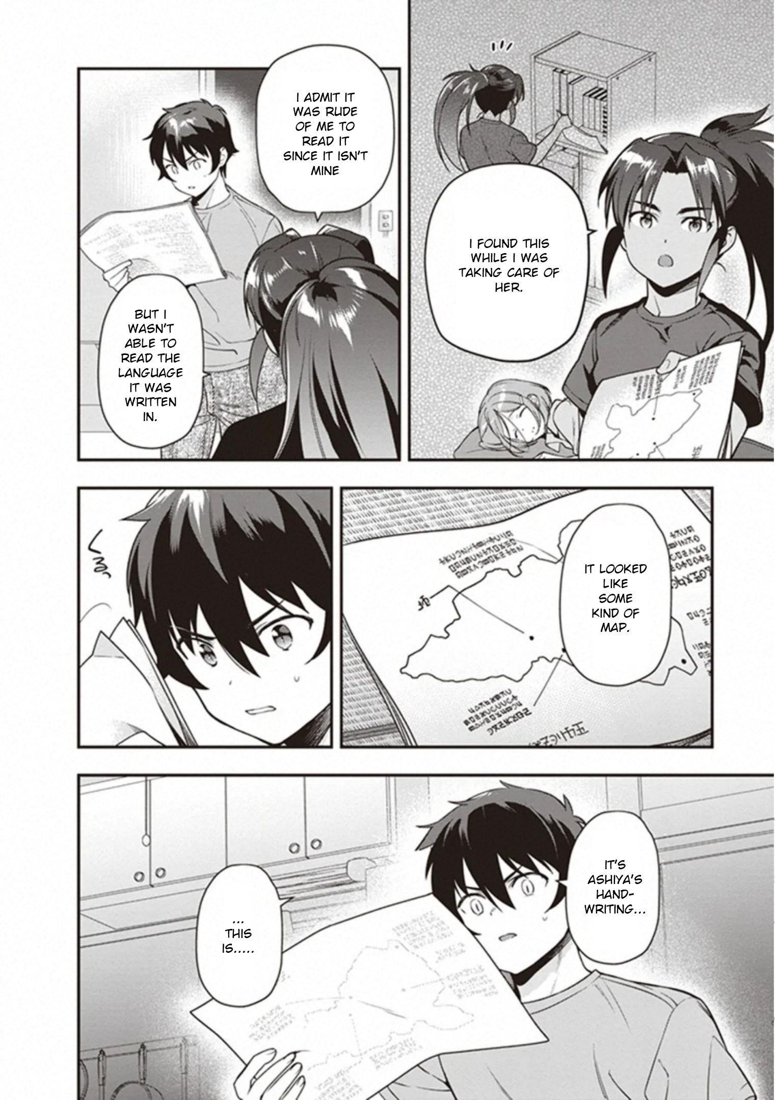 Demon Lord at Work Chapter 79 - Page 12