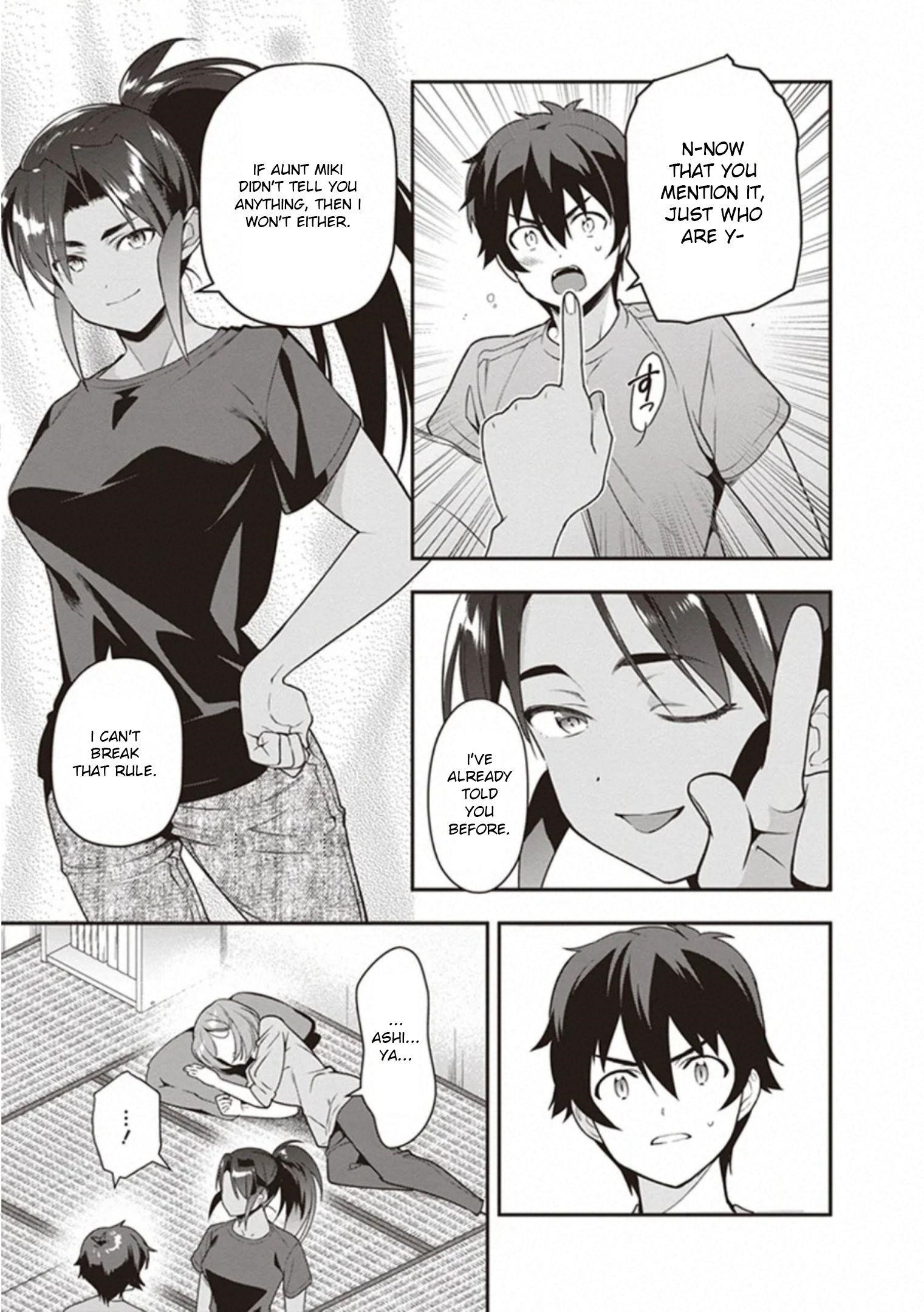 Demon Lord at Work Chapter 79 - Page 15