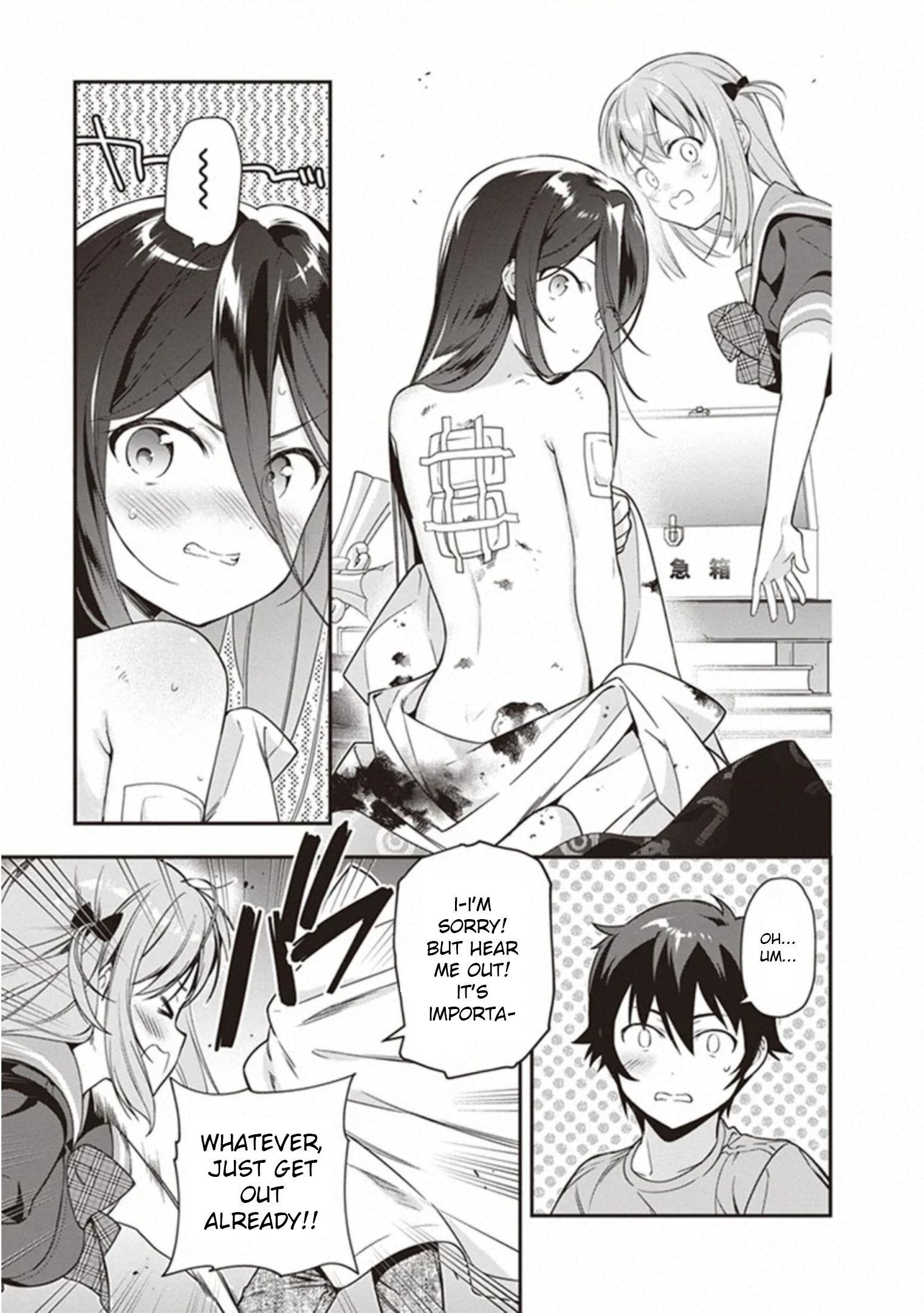 Demon Lord at Work Chapter 79 - Page 21