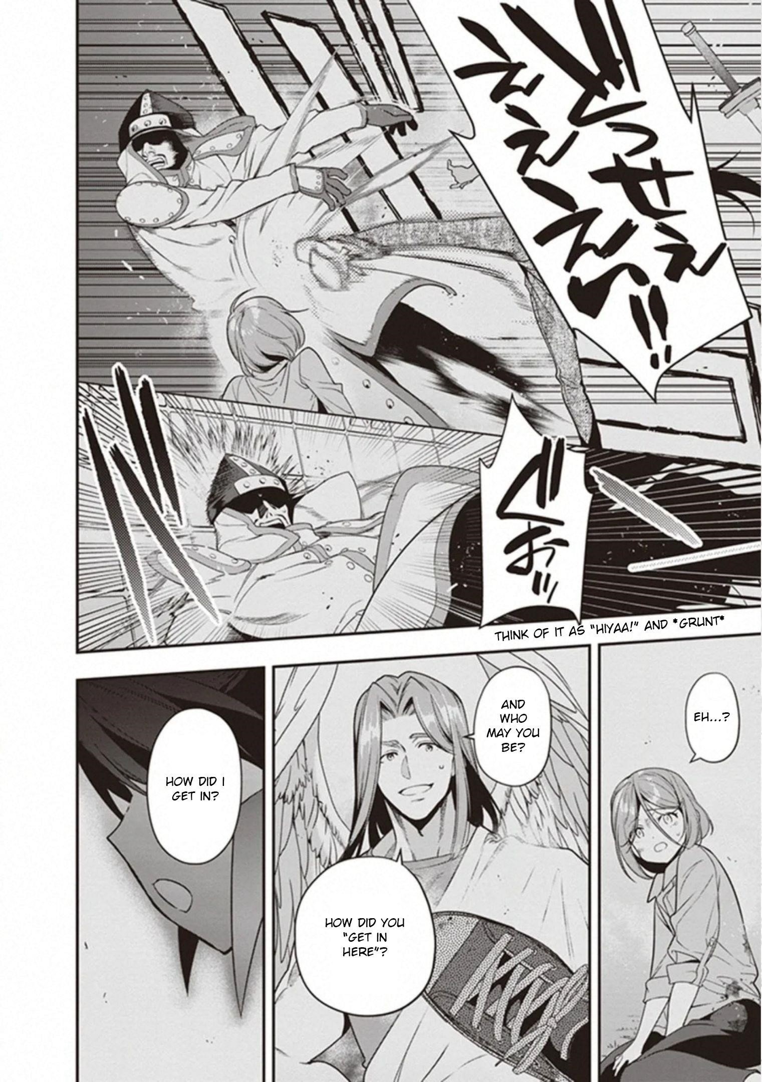 Demon Lord at Work Chapter 79 - Page 6