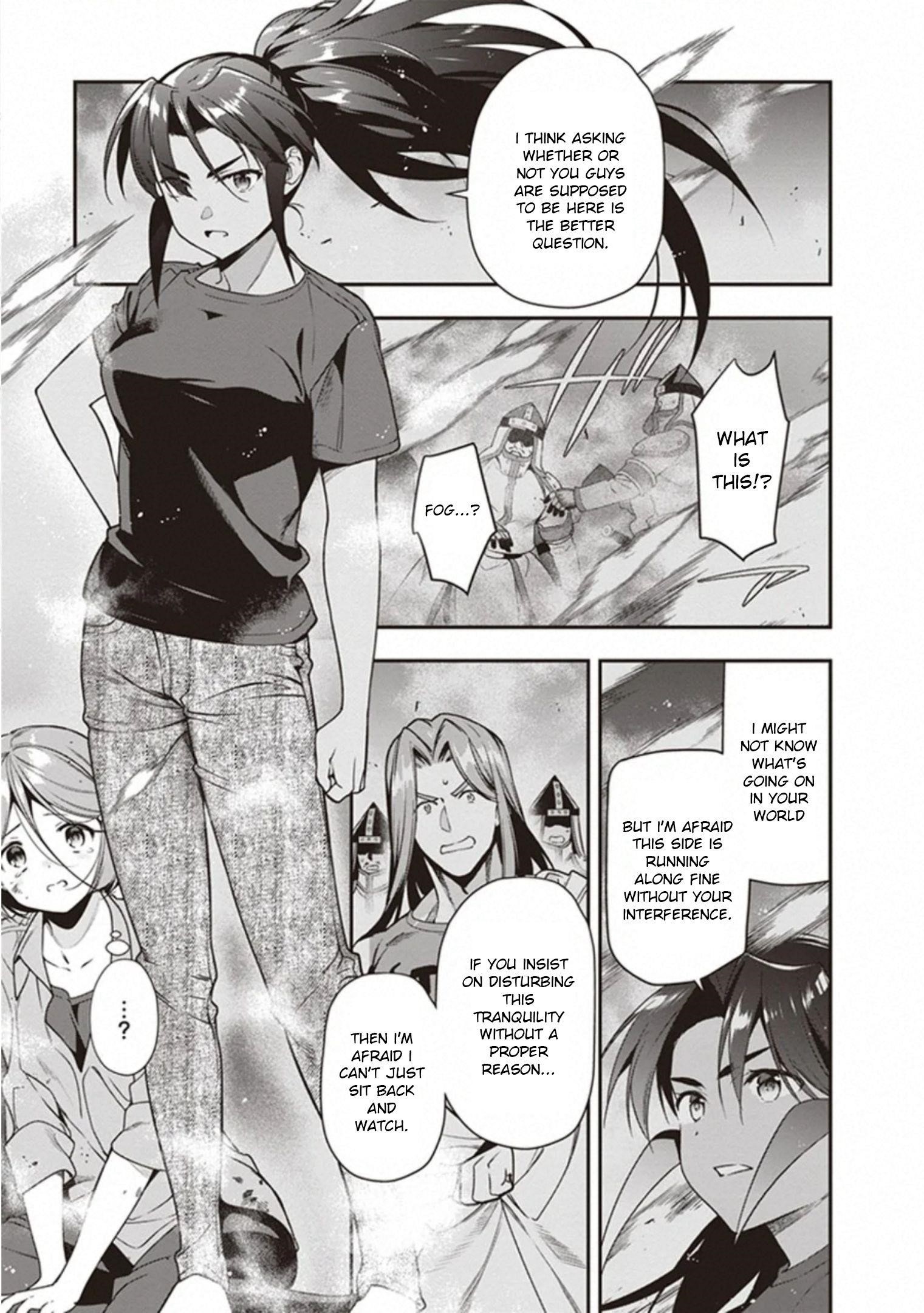 Demon Lord at Work Chapter 79 - Page 7