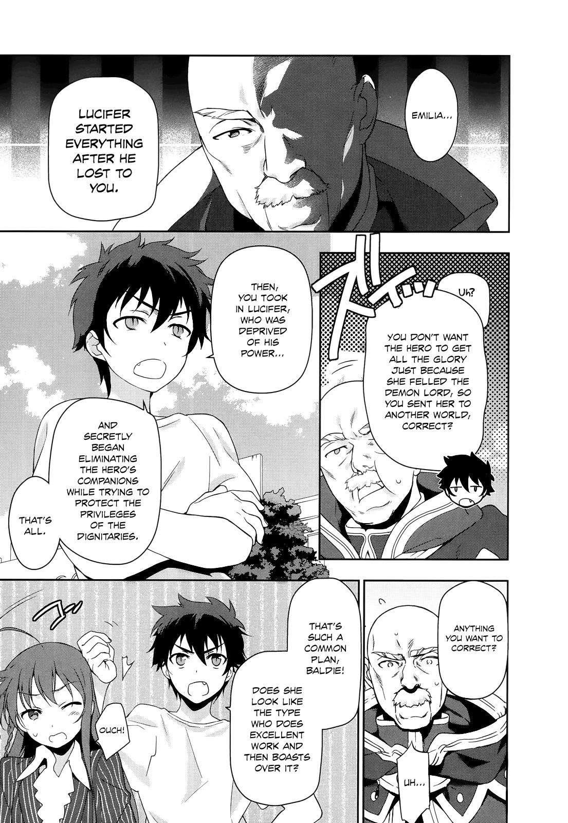 Demon Lord at Work Chapter 8 - Page 12